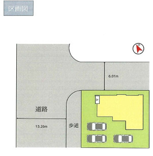 寒河江市日田の区画図