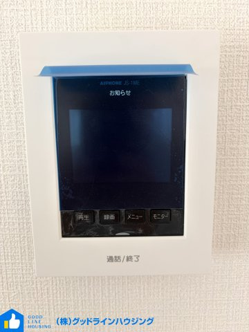 クレイドルガーデン郷瀬町第2　2号棟のセキュリティ|訪問時も安心
