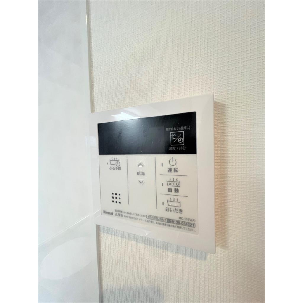 リコルドの設備|※写真は206のもの