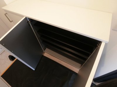 【収納】 | 東横小杉ビル