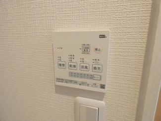 【その他】 | REGALEST LOTUS