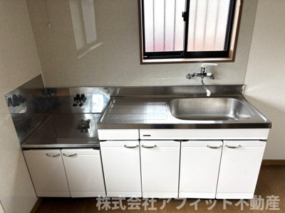 【キッチン】 | サンシャインB