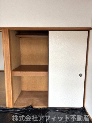 【その他】 | サンシャインB | 押入れ