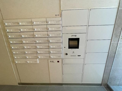 【その他共用部分】 | アビタシオン創