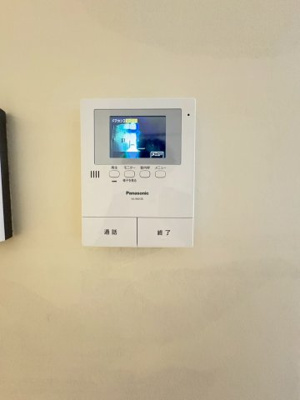 【セキュリティ】 | PrendreAglaia