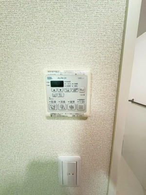 【設備】 | PrendreAglaia