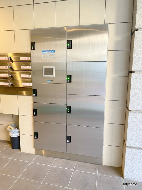 LaCASA玉造　仲介手数料無料の設備