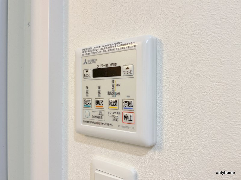 LaCASA玉造　仲介手数料無料の内装