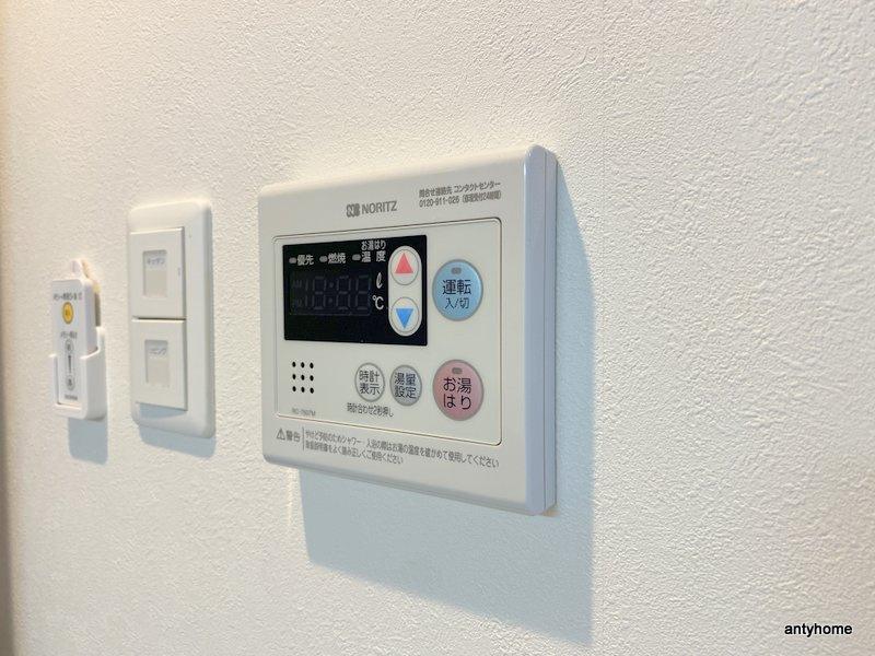 LaCASA玉造　仲介手数料無料の設備