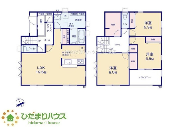 【間取り】 | 那珂市菅谷16期　新築戸建　2号棟 | 玄関広々シューズクローク付き！
