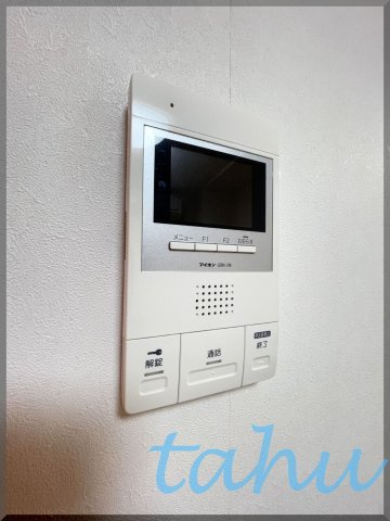 ブルーレジデンス赤羽Ⅲのセキュリティ