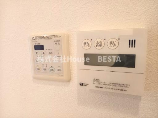 レン元町駅前の設備