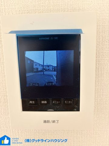 クレイドルガーデン郷瀬町第2　3号棟のセキュリティ|訪問者が確認できます