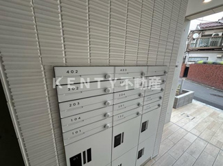 【その他共用部分】
