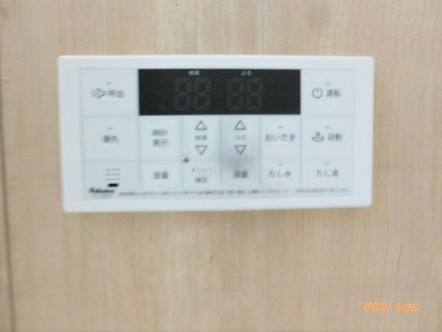 Ｆｒａｎｋｌｉｎ　Ａｖｅ．の浴室|落ち着いた空間のお風呂です