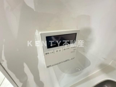 【その他】 | ＣＯＣＯＣＵＢＥ鵜の木