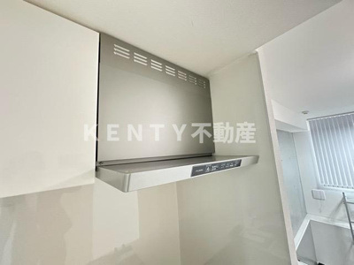 【その他】 | ＣＯＣＯＣＵＢＥ鵜の木