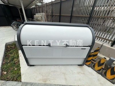 【その他共用部分】 | ＣＯＣＯＣＵＢＥ鵜の木