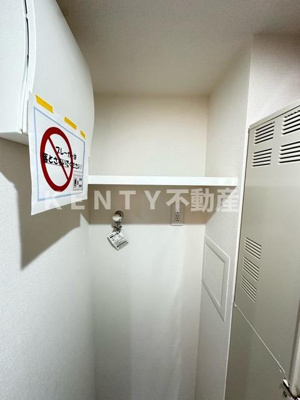 【収納】 | ＣＯＣＯＣＵＢＥ鵜の木 | こまごまとしたものを収納できそうですね