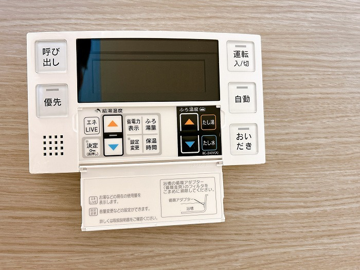 コープ野村新安城D棟の発電・温水設備