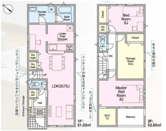  | 【名古屋市南区阿原町54新築戸建3号棟】✨️仲介手数料無料✨️