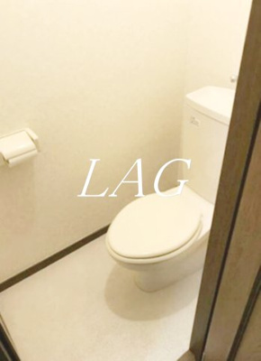 【トイレ】 | ＪＬＢグランエクリュ高輪台 | トイレです。