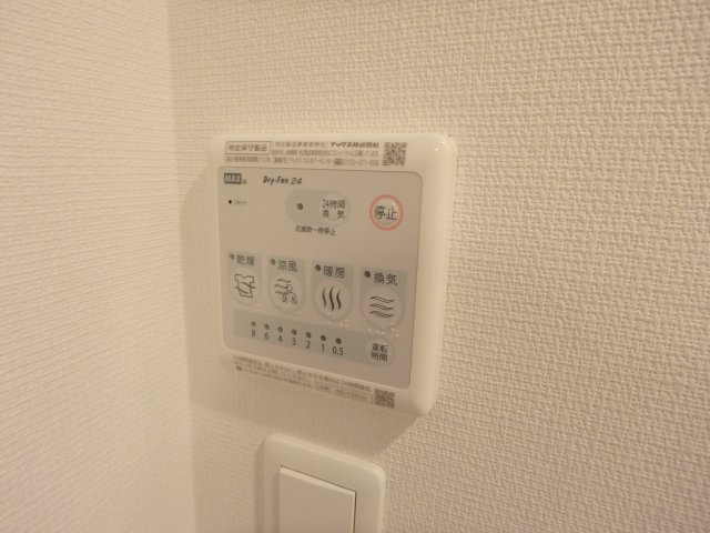 【設備】 | リブリ・門戸厄神 | 浴室乾燥機があるので便利です