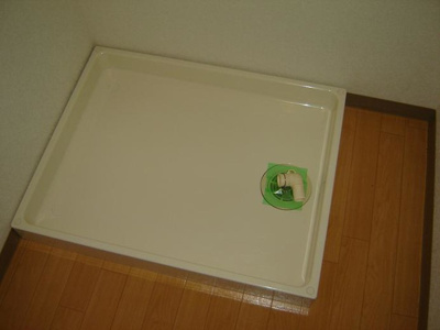 【その他】 | サンスプリング | 室内洗濯機置場