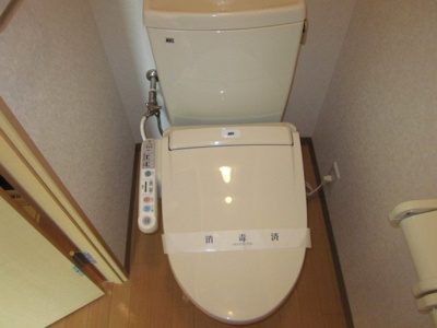 【トイレ】 | サンスプリング | シャワー付トイレ