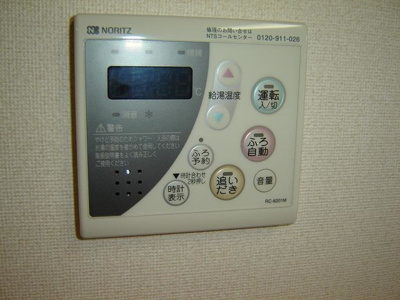 【設備】 | サンスプリング | 追い焚き