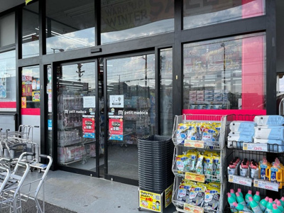 【周辺】 | サンスプリング | マツモトキヨシ 坂戸入西店 0.2km