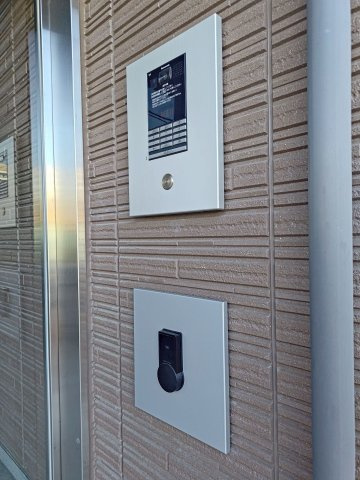 【セキュリティ】 | La maison marron