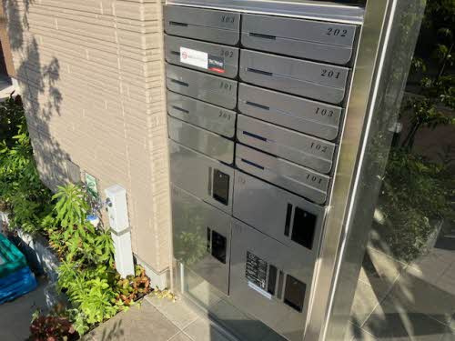 【その他】 | La maison marron