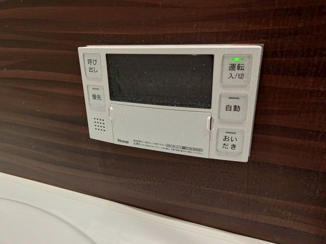 【内装】 | La maison marron