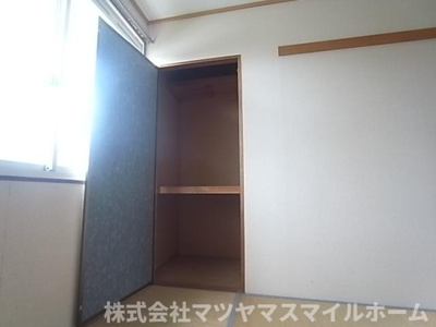 【収納】 | Ｋ・ひるさいどてらす