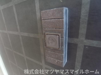 【セキュリティ】 | Ｋ・ひるさいどてらす