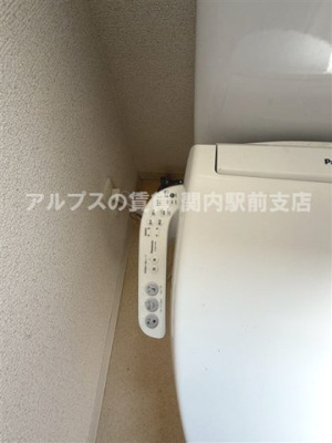 【トイレ】 | KENZO　HAUS　yokodai