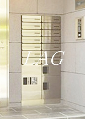 【その他共用部分】 | プラチナフォルム柳原 | 宅配ボックスです。