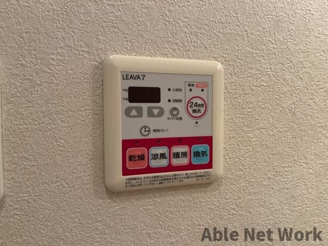 セレーノ（鹿嶋市）の設備|浴室乾燥機