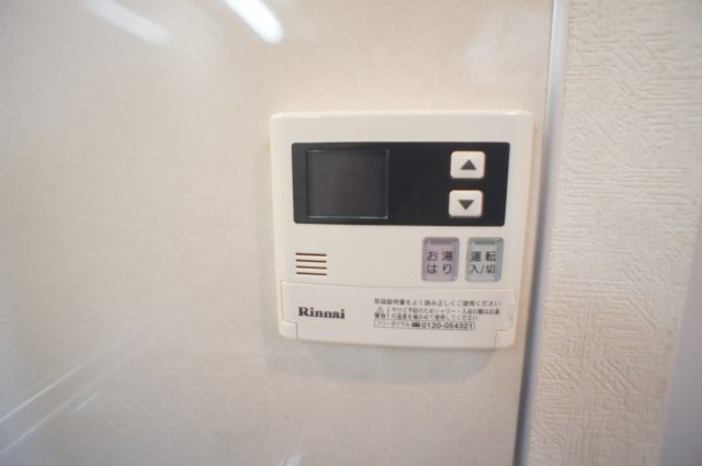 サヴォイ博多エレメンツ　5階の設備|別号室です。現状優先になります。