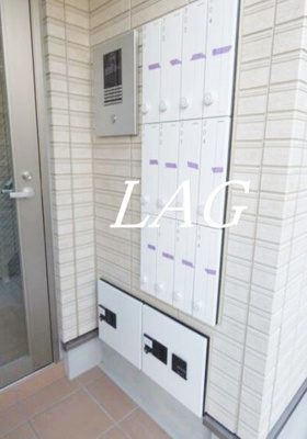 【その他共用部分】 | ＡＪ千葉 | 集合ポストです。