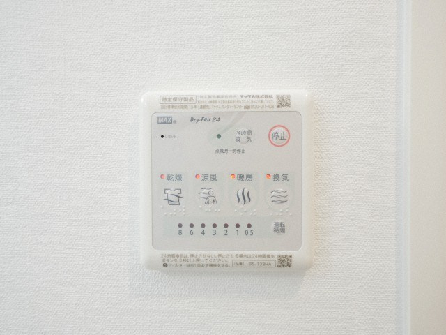 Ｗｉｌｌｏｗｓ　ｎａｍｂａｍｉｎａｍｉＩＩの設備