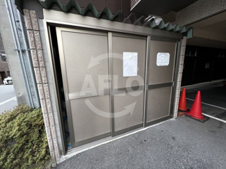 【その他共用部分】 | シャングリラ生玉 | シャングリラ生玉　ゴミ置場