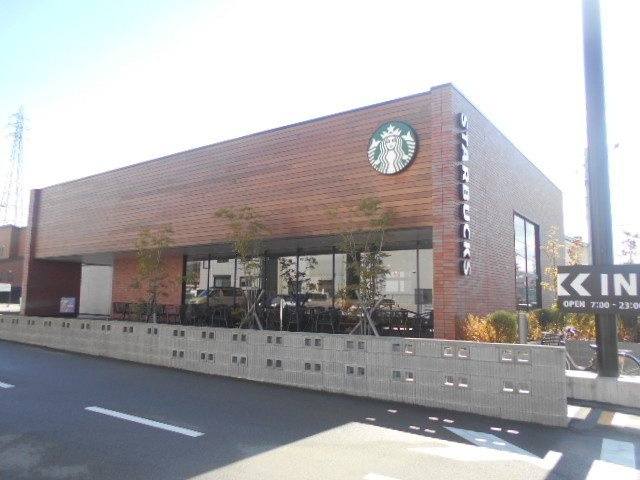 【周辺】 | プラヤ　オエステ | スターバックス大浦店様まで900m