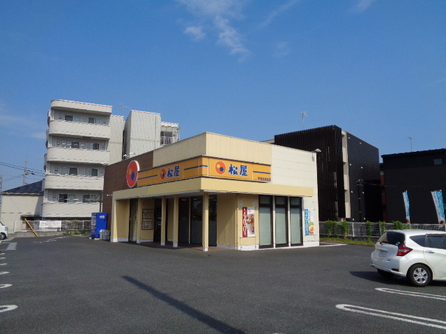 フローラ藤間のその他|松屋　平塚市北金目店