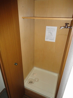 【設備】 | 菱和パレス旗の台