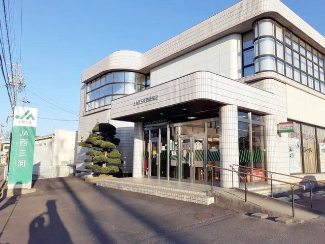 アルジャン壱番館　　 刈谷市近郊の賃貸はクラスホーム刈谷店の周辺|ＪＡ西三河 室場支店まで150m
