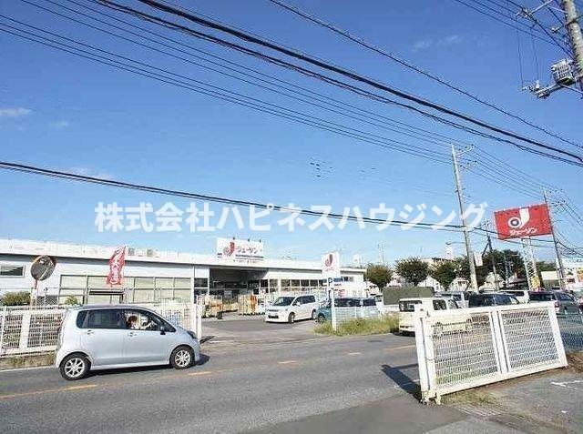 ドミールの周辺|ジェーソンまで750m