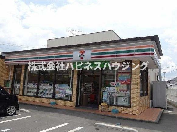 ドミールの周辺|セブンイレブンまで750m