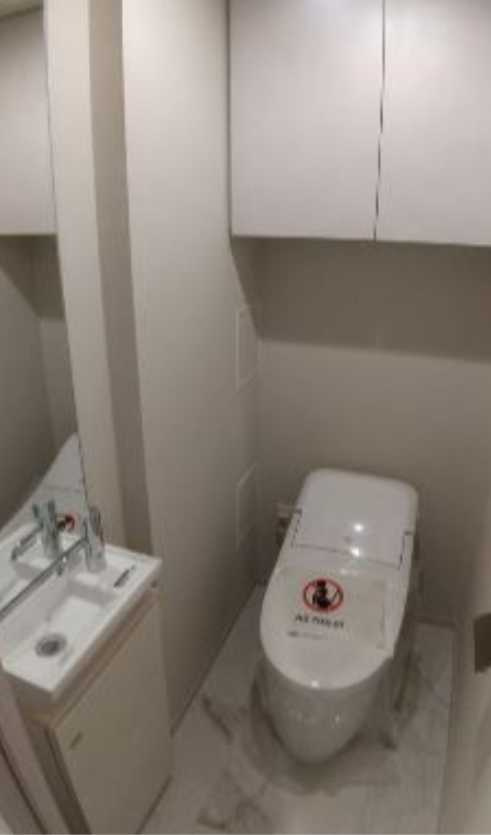 ザ・パークハビオ神泉　築浅　楽器相談　ペット相談　のトイレ